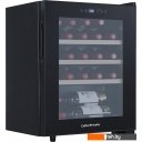 Винные шкафы Cellar Private CP023
