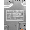 Варочные панели Jacky's JH GB631W