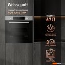 Духовые шкафы Weissgauff WGO 700 D Inox