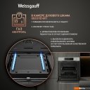 Духовые шкафы Weissgauff WGO 700 D Inox