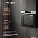 Духовые шкафы Weissgauff WGO 700 D Inox
