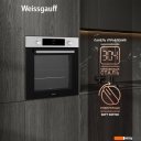 Духовые шкафы Weissgauff WGO 700 D Inox