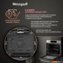 Духовые шкафы Weissgauff WGO 700 D Inox