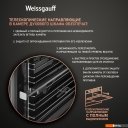 Духовые шкафы Weissgauff WGO 700 D Inox