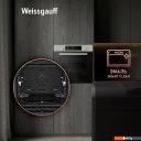 Духовые шкафы Weissgauff WGO 700 D Inox