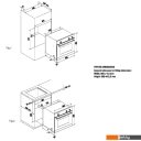 Духовые шкафы Zigmund & Shtain E 154 B