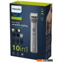 Машинки для стрижки волос Philips MG5920/15