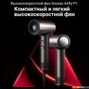 Фены Soocas Airfly P1 (серый) Фены Soocas Airfly P1 (серый)