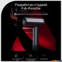 Фены Soocas Airfly P1 (серый)