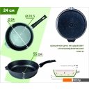 Сковороды Мечта Premium Mokko 024902
