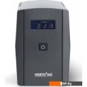 Источники бесперебойного питания Импульс Юниор Смарт 1500 JS15223