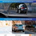 Автомобильные видеорегистраторы TrendVision Hybrid Signature Real 4K