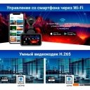 Автомобильные видеорегистраторы TrendVision Hybrid Signature Real 4K