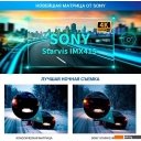 Автомобильные видеорегистраторы TrendVision Hybrid Signature Real 4K