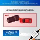 Автомобильные видеорегистраторы TrendVision Hybrid Signature Real 4K
