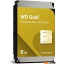 Жесткие диски WD Gold 6TB WD6004FRYZ