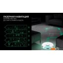 Роботы-пылесосы Polaris PVCR 5003 WI-FI IQ Home(белый)