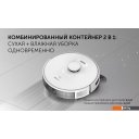 Роботы-пылесосы Polaris PVCR 5003 WI-FI IQ Home(белый)