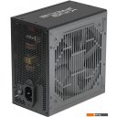 Блоки питания Kingprice KPPSU650