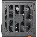 Блоки питания Kingprice KPPSU650