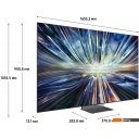 Телевизоры Samsung NeoQLED 8K QN900D QE75QN900DUXRU