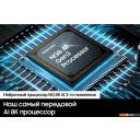 Телевизоры Samsung NeoQLED 8K QN900D QE75QN900DUXRU