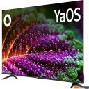 Телевизоры BBK 55LED-8260/UTS2C