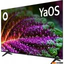 Телевизоры BBK 65LED-8260/UTS2C