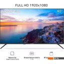 Телевизоры HARPER 40F685TS
