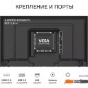 Телевизоры HARPER 40F685TS