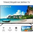 Телевизоры HARPER 40F685TS
