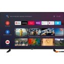 Телевизоры Grundig 43GFU7800B