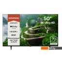 Телевизоры Grundig 50GHU7830