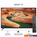 Телевизоры OLTO 43ST30U Телевизоры OLTO 43ST30U