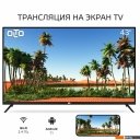 Телевизоры OLTO 43ST30U
