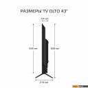 Телевизоры OLTO 43ST30U