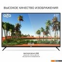Телевизоры OLTO 43ST30U