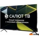 Телевизоры ASANO 43LF5020T