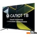 Телевизоры ASANO 50LU5030T