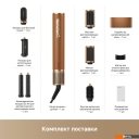Фены Dreame AirStyle Pro AMF18A Gold Titanium