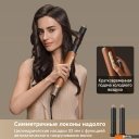 Фены Dreame AirStyle Pro AMF18A Gold Titanium