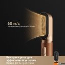 Фены Dreame AirStyle Pro AMF18A Gold Titanium