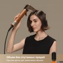 Фены Dreame AirStyle Pro AMF18A Gold Titanium