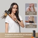 Фены Dreame AirStyle Pro AMF18A Gold Titanium