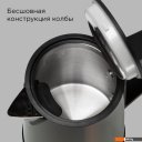 Электрочайники и термопоты Redmond (Редмонд) KM244 (серый)