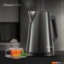 Электрочайники и термопоты Redmond (Редмонд) KM244 (серый)