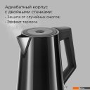 Электрочайники и термопоты Redmond (Редмонд) KM244 (черный)