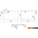 Варочные панели Smeg SI2M7953DW