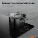 Варочные панели KUPPERSBERG ICI 616