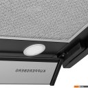 Вытяжки KUPPERSBERG Nancy S 60 Black